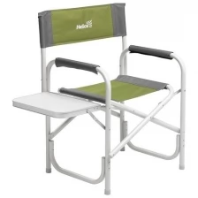 Кресло директорское с отк.стол. серый/зеленый (Т-HS-DC-95200T-GG) Helios