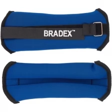 Утяжелители BRADEX геракл по 0,5 кг пара