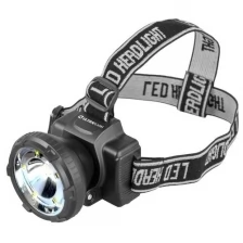 Ultraflash LED5367 фонарь налобн аккум 220В, черный, 1,2 Ваттт LED+5SMD, 2 реж, пласт, бокс