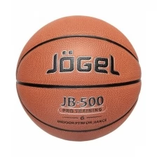 Мяч баскетбольный Jögel Jb-500 №6 (6)