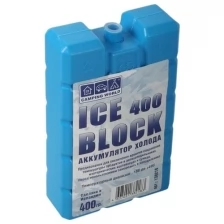 Аккумуляторы холода Camping World Iceblock 400 400гр 138218 .