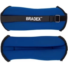 Утяжелитель Bradex по 1 кг пара «геракл плюс» SF 0015