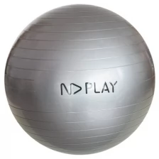 Фитбол ND Play диаметр: 75 см, детский (292628)