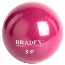 BRADEX Медбол, 3 кг