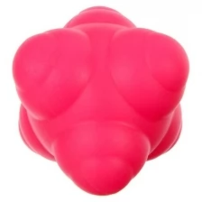 Мяч для тренировки скорости реакции, цвет розовый