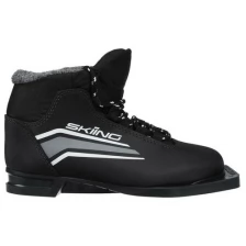 Ботинки лыжные ТRЕК Skiing NN75 НК, цвет чёрный, лого серый, размер 36