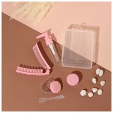 Набор для хранения в футляре, 5 предметов, цвет розовый