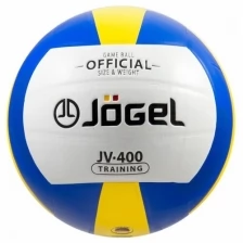 Мяч волейбольный Jögel Jv-400