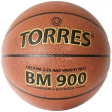 Мяч баскетбольный TORRES BM900 B32037, размер 7, ПУ-композит