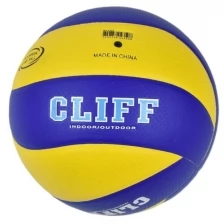 Мяч волейбольный CLIFF MVA300