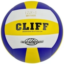 Мяч волейбольный CLIFF MV1000 (V5M3000)
