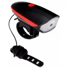 Фонарь велосипедный аккумуляторный светодиодный передний с гудком (красный)