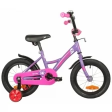 Детский велосипед NOVATRACK 14" STRIKE фиолетовый, тормоз нож, крылья корот, полная защ.цепи 143STRIKE.VL22