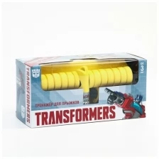 Тренажер для прыжков "Попрыгун" Transformers, SL-05019 5425647