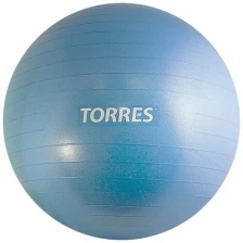 Мяч гимнастический TORRES, диам. 75 см, с насосом, голубой, арт.AL121175BL