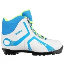 Trek Ботинки лыжные TREK Omni 5 NNN, цвет белый, лого синий, размер 37