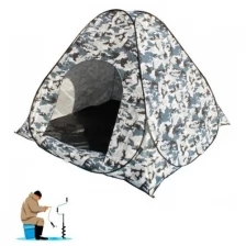 Палатка зимняя однослойная автомат 1.5х1.5х1.35 м