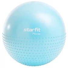 Фитбол полумассажный Starfit Core Gb-201 антивзрыв, синий пастель, 75 см