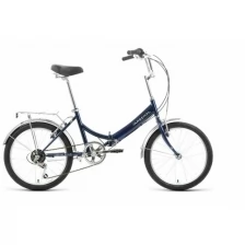 Велосипед FORWARD ARSENAL 20 2.0 (20" 6 ск. рост. 14") 2022, фиолетовый/белый, RBK22FW20537