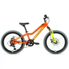 Велосипед для подростков Forward TWISTER 20 2.0 D ярко-оранжевый/ярко-желтый (RBK22FW20045)