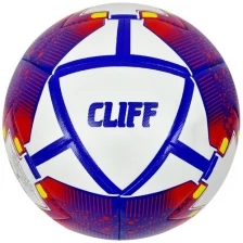 Мяч футбольный CLIFF HS-2011, 5 размер, PU Hibrid, оранжево-золотой