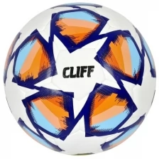 Мяч футбольный CLIFF HS-3223, 5 размер, PU Hibrid, бело-розово-синий