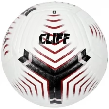 Мяч футбольный CLIFF HS-1213, 5 размер, PU Hibrid, белый