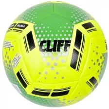 Мяч футбольный CLIFF HS-1222, 5 размер, PU Hibrid, жёлтый