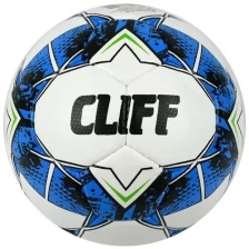 Мяч футбольный CLIFF CF-44, 5 размер, PU, бело-серый