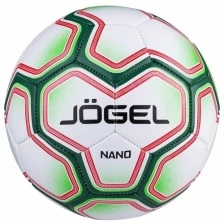 Мяч футбольный Jögel Nano №4 (4)