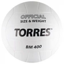 Мяч для волейбола TORRES BM400 White/Red/Green V32015, 5