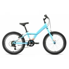 Велосипед для малышей Forward DAKOTA 20 1.0 голубой/ярко-оранжевый (RBK22FW20582)