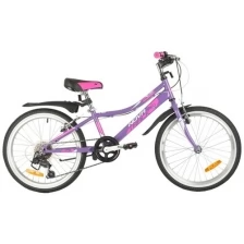 Детский велосипед Novatrack Alice 20, год 2021, цвет Белый