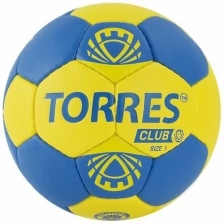 Мяч гандбольный TORRES Club арт.H32141, р.1, ПУ, 5 подкл. слоев, сине-желтый