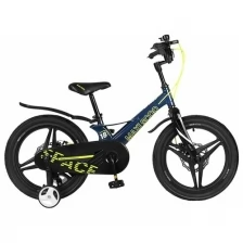 Детский велосипед MAXISCOO , Серия "Space", Делюкс,18", Синий