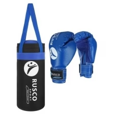 Набор боксёрский для начинающих RUSCO SPORT, цвет чёрный/синий (4 OZ)