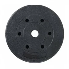 Диск пластиковый/цемент CPL-026-5 чёрный (d 26 мм.) 5 кг.