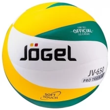 Волейбольный мяч Jogel JV-650 5 Желтый/Зеленый