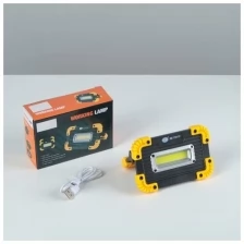 Светодиодный прожектор-светильник аккумуляторный, 9 Вт, 1200 mAh, 3 ААА, USB, 3 ч работы./В упаковке шт: 1