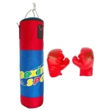 Набор для бокса «Юный боксер»: груша, 2 перчатки
