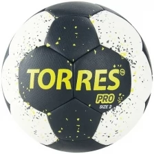 Мяч гандбольный TORRES PRO, р.2, арт.H32162