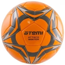 Мяч футбольный Atemi Attack Winter, Pu, оранж, р.5