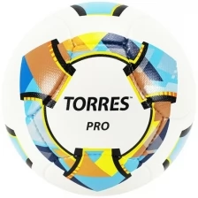 Мяч футбольный Pro, размер 5, 14 панелей, PU, 4 подкладочных слоя, ручная сшивка, цвет белый/синий/жёлтый