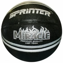 Мяч баскетбол/баскетбольный мяч/ Мяч для игры в баскетбол SPRINTER Miracle. Размер 7. Цвет: черно-серебристый.