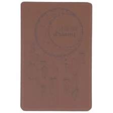 Блок для йоги, пенный, розовый с рисунком, повышенной плотности, 25х15х8 см