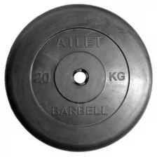 Диск обрезиненный MB Barbell d 31 мм чёрный 20,0 кг Atlet MB-AtletB31-20