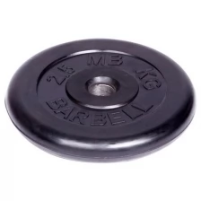 Диск обрезиненный Barbell d 51 мм черный 2,5 кг Atlet