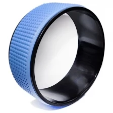 Колесо для йоги/ колесо для фитнеса, диаметр: 31 см, цвет: синий, YGL-3313.