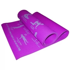 Коврик гимнастический/Коврик SPRINTER/Коврик для йоги/Коврик для фитнеса/Коврик для туризма SPRINTER. Толщина:0,6 см. Цвет: фиолетовый.