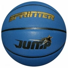 Мяч баскетбол/баскетбольный мяч/ Мяч для игры в баскетбол SPRINTER JUMP. Размер 7. Цвет: синий нвсыщенный.